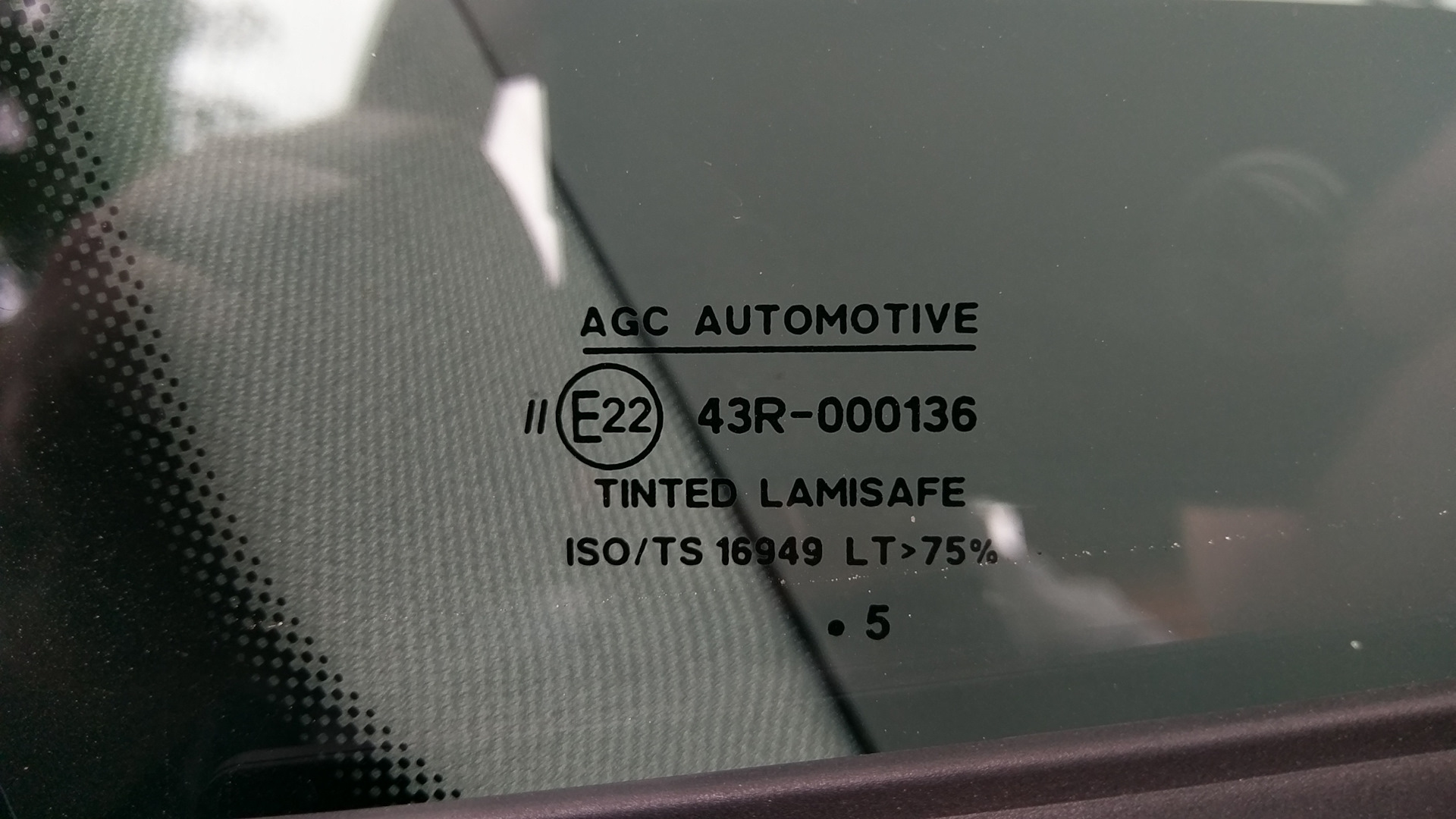 22 43. AGC 43r 000136. Toyota AGC Automotive 43r-000081 10а lamisafe. AGC Automotive e22 43r 000136 Tinted lamisafe ISO TS 16949 lt 75% купить в СПБ.