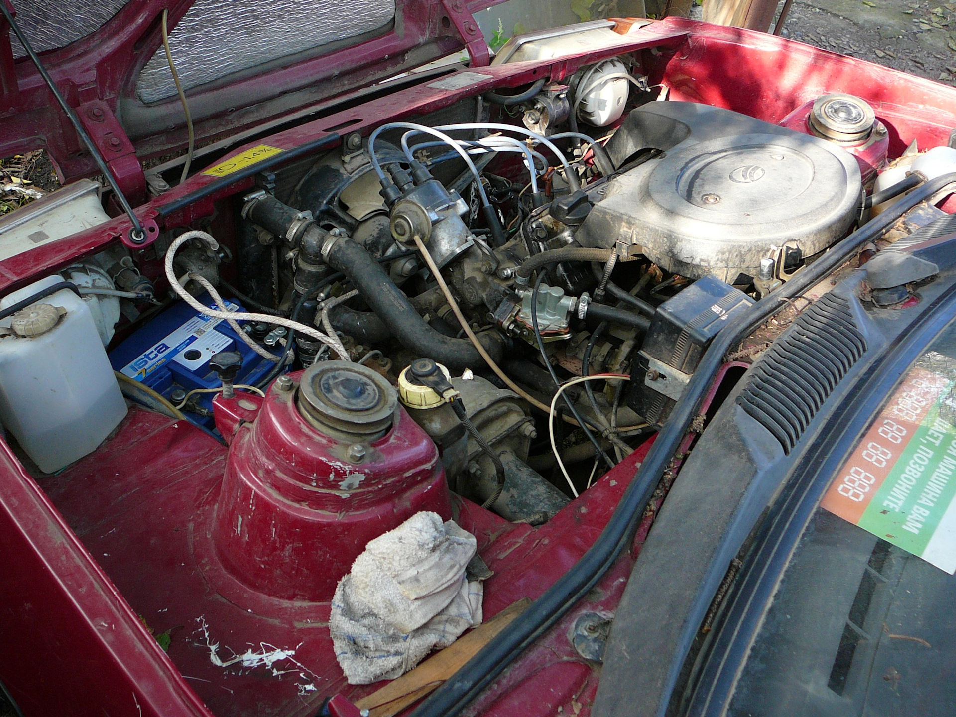 Разбираем Славуту на запчасти — ЗАЗ 1103, 1,3 л, 2007 года | запчасти ...