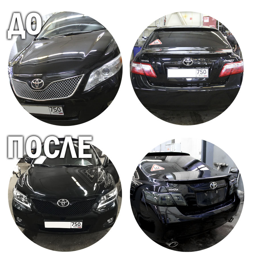 Небольшой тюнинг Camry V40 рестайлинг. Фото+видео — Camry Tuning на DRIVE2