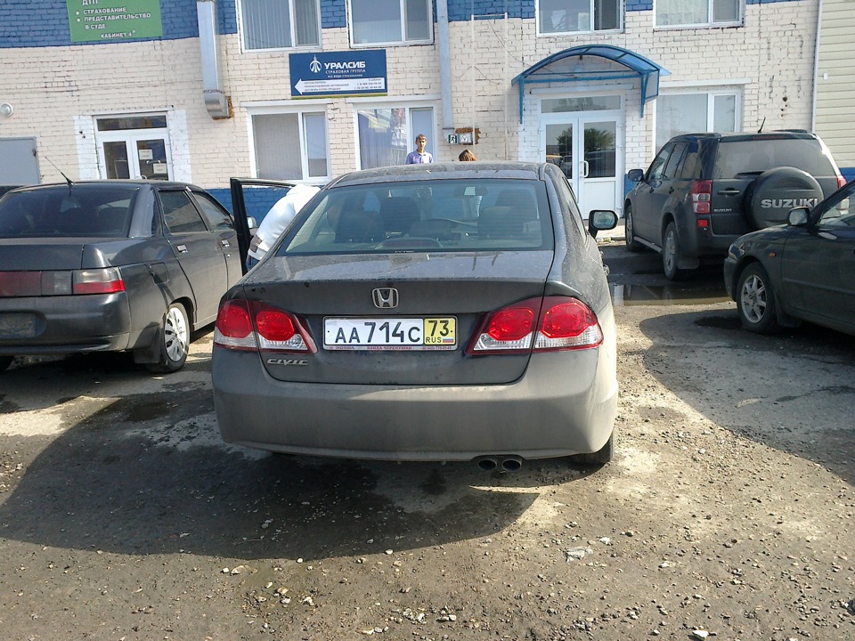 Поездка в Ульяновск за Honda Civic для Санька! — LADA 2113, 1,6 л ...