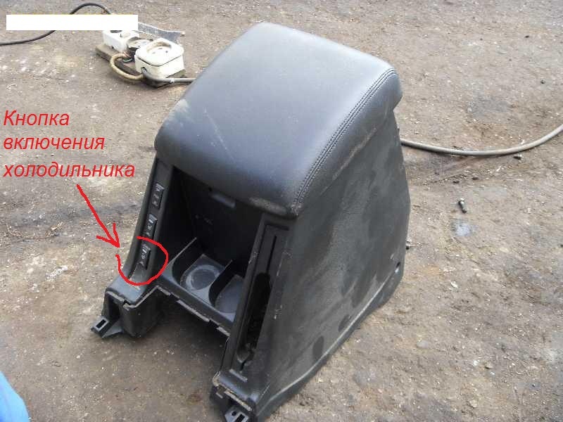 Как снять подлокотник ниссан патрол 1990 Про холодильник. - Nissan Patrol GR II (Y61), 3 л, 2002 года аксессуары DRIVE2