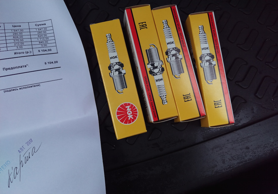 в какую сторону откручивать масляный фильтр на киа сид. Смотреть фото в какую сторону откручивать масляный фильтр на киа сид. Смотреть картинку в какую сторону откручивать масляный фильтр на киа сид. Картинка про в какую сторону откручивать масляный фильтр на киа сид. Фото в какую сторону откручивать масляный фильтр на киа сид в какую сторону откручивать масляный фильтр на киа сид. Смотреть фото в какую сторону откручивать масляный фильтр на киа сид. Смотреть картинку в какую сторону откручивать масляный фильтр на киа сид. Картинка про в какую сторону откручивать масляный фильтр на киа сид. Фото в какую сторону откручивать масляный фильтр на киа сид