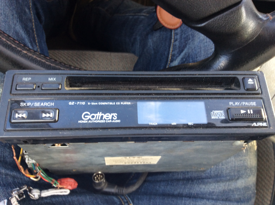 С самой Попонии — Honda Civic (5G)