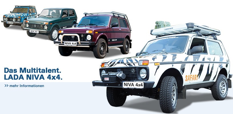 Фото в бортжурнале Lada 4x4 3D