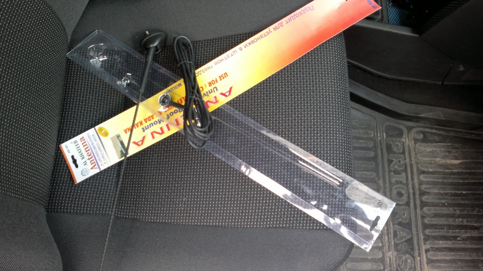 Антенну на крышу установил) — Lada Приора седан, 1,6 л, 2011 года ...