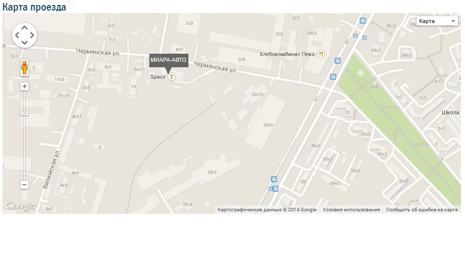 Здравсити чермянская ул 2 стр 2 фото Москвичи, Съездите пожалуйста в магазин посмотреть корзину сцепления и сделайте 