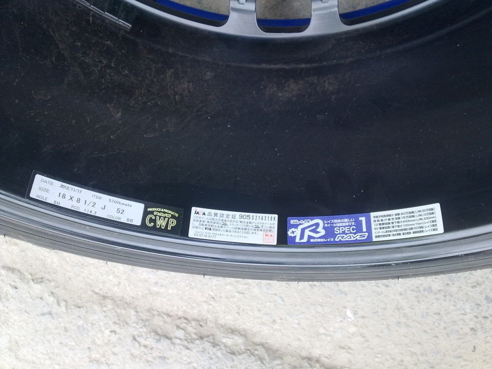 Фото в бортжурнале Subaru Forester (SG)