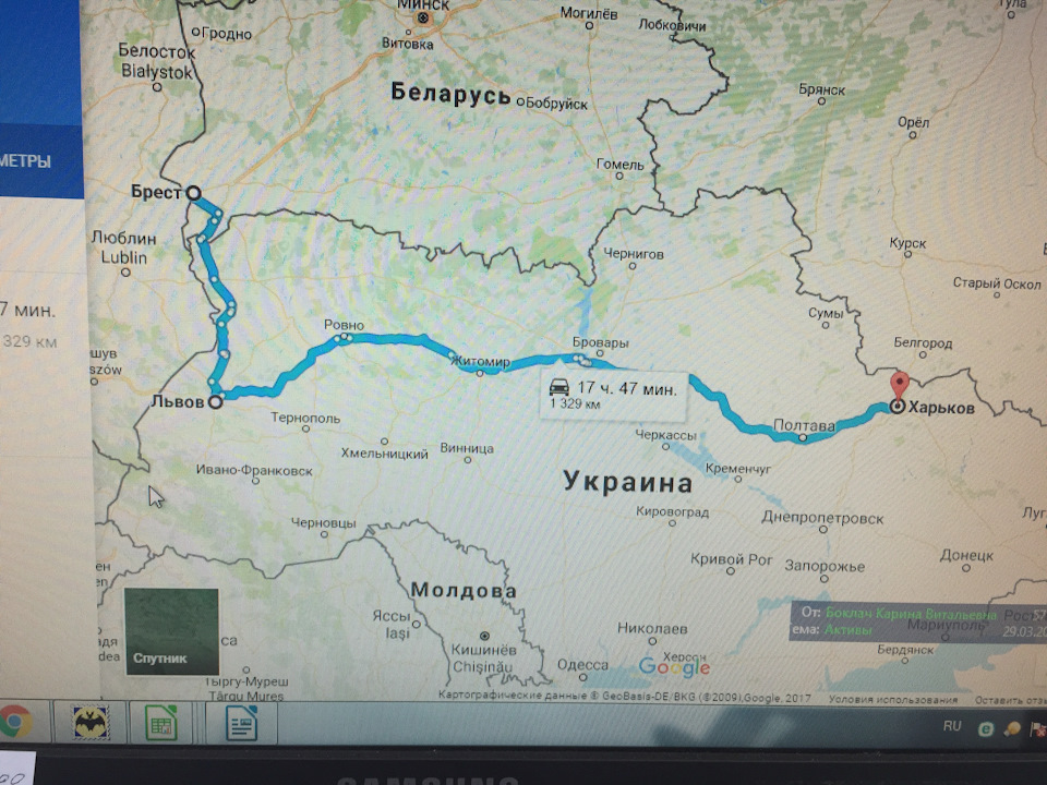 Донецкие едут! Харьков — Львов — Брест — DRIVE2