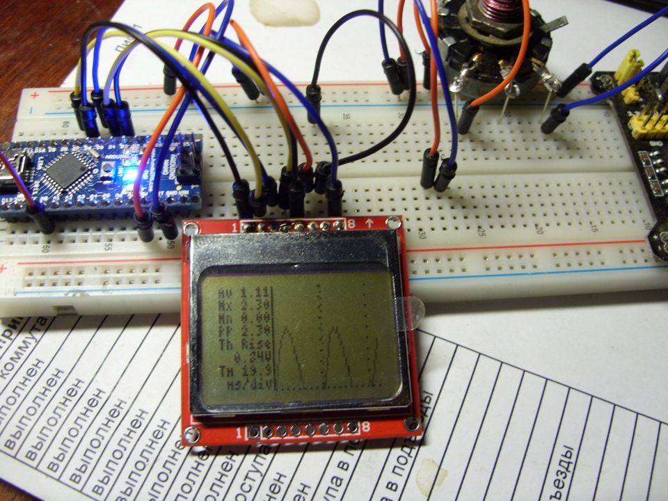 Ардуино осциллограф проекты