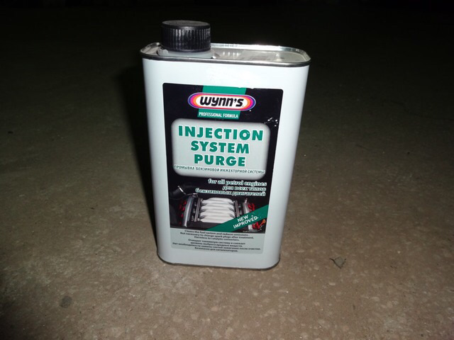 Лада Приора_Промывка инжектора — BRO_service на DRIVE2