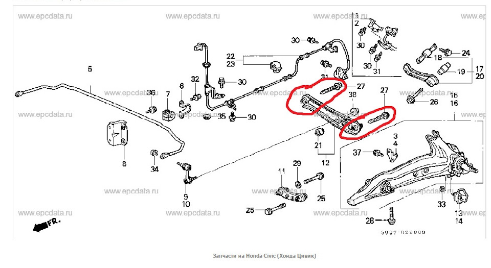 Замена сайлентблоков на задних попреречных рычагах хонда сивик 6 ...