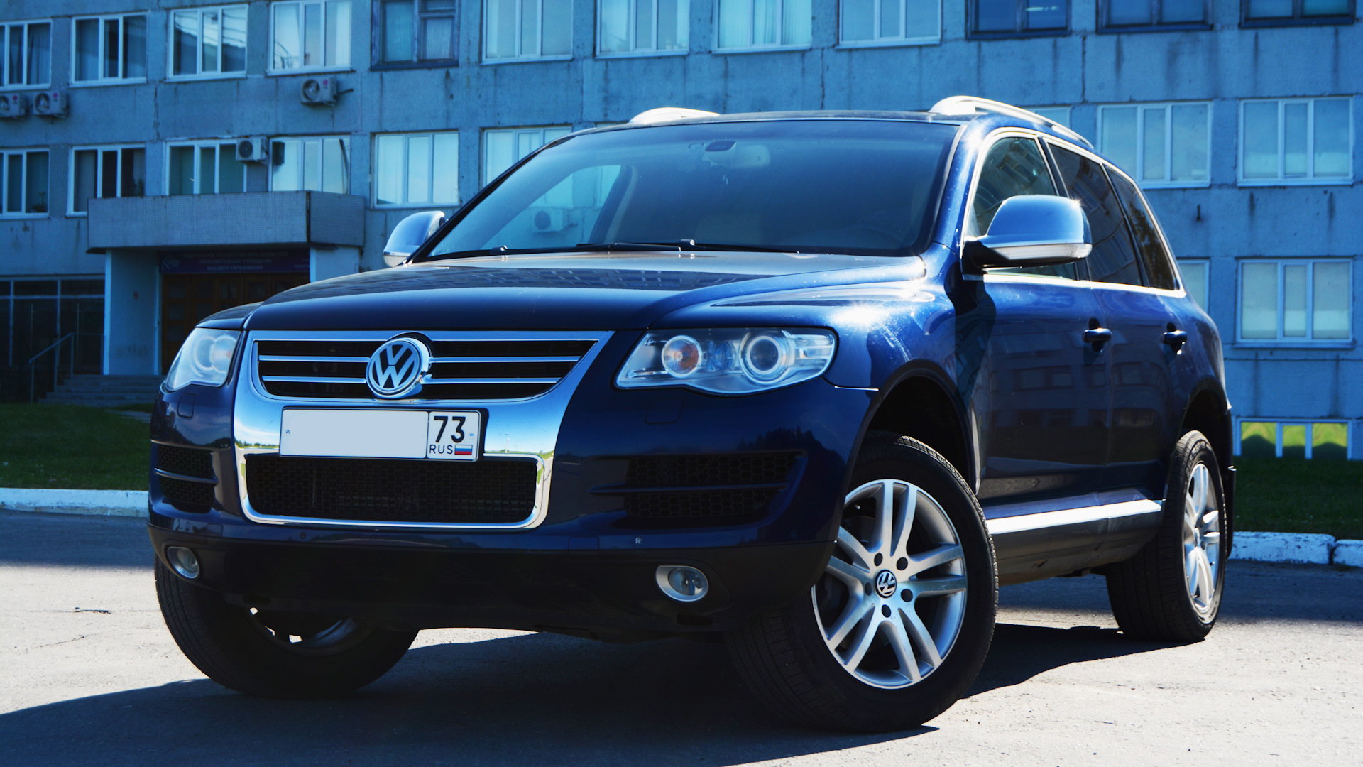 Touareg Front 2007