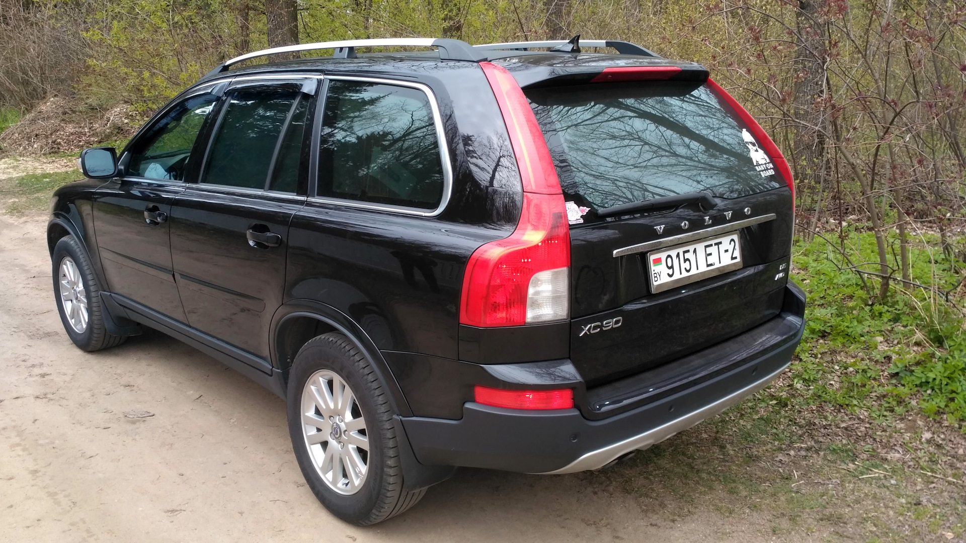 Volvo xc90 обслуживание дорого или нет