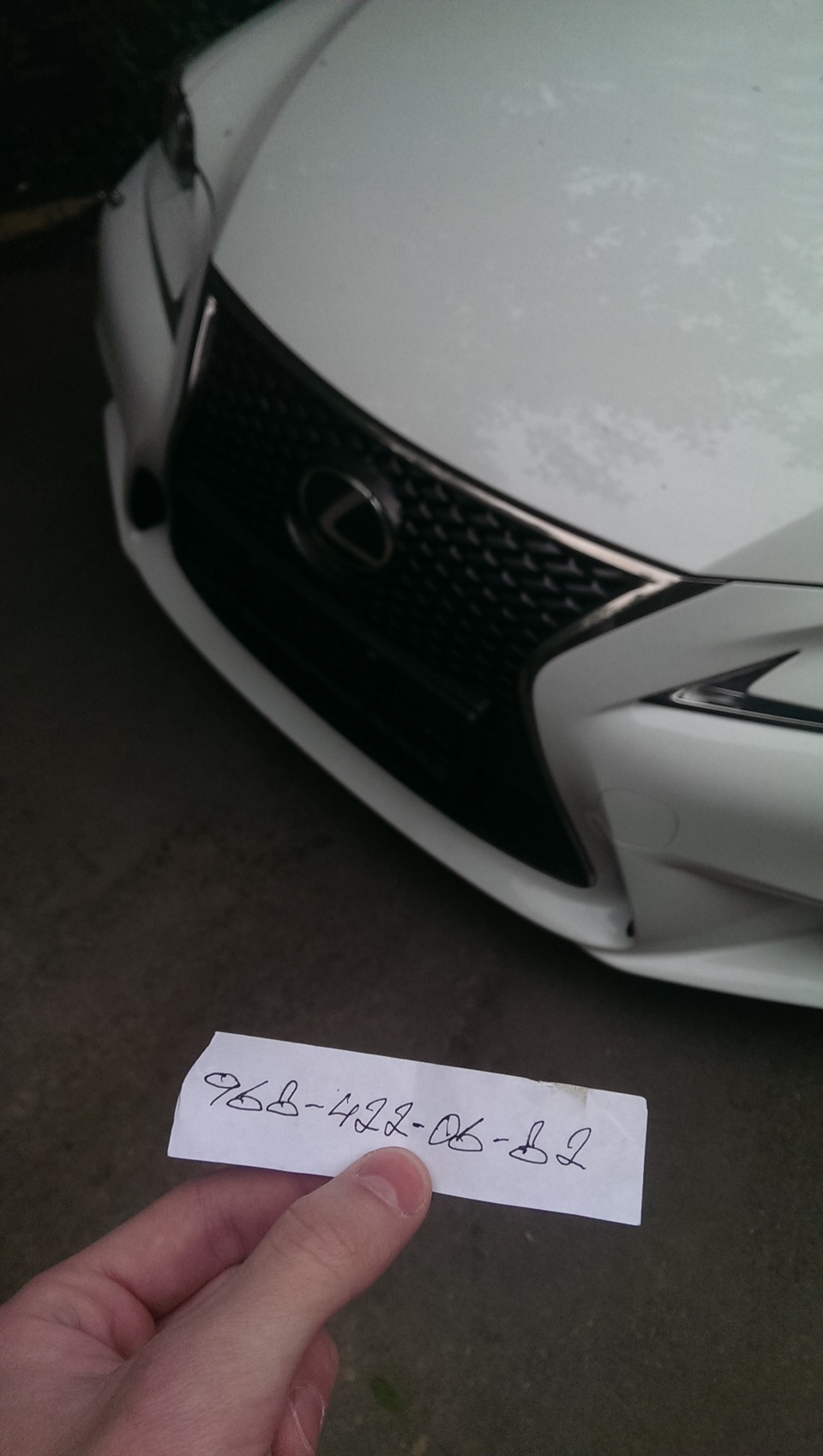 Украли номера…((( — Lexus IS III, 2,5 л, 2014 года | другое | DRIVE2