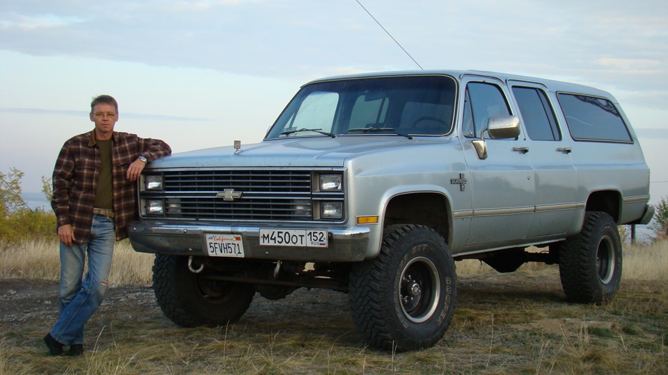 Chevrolet Suburban 1985