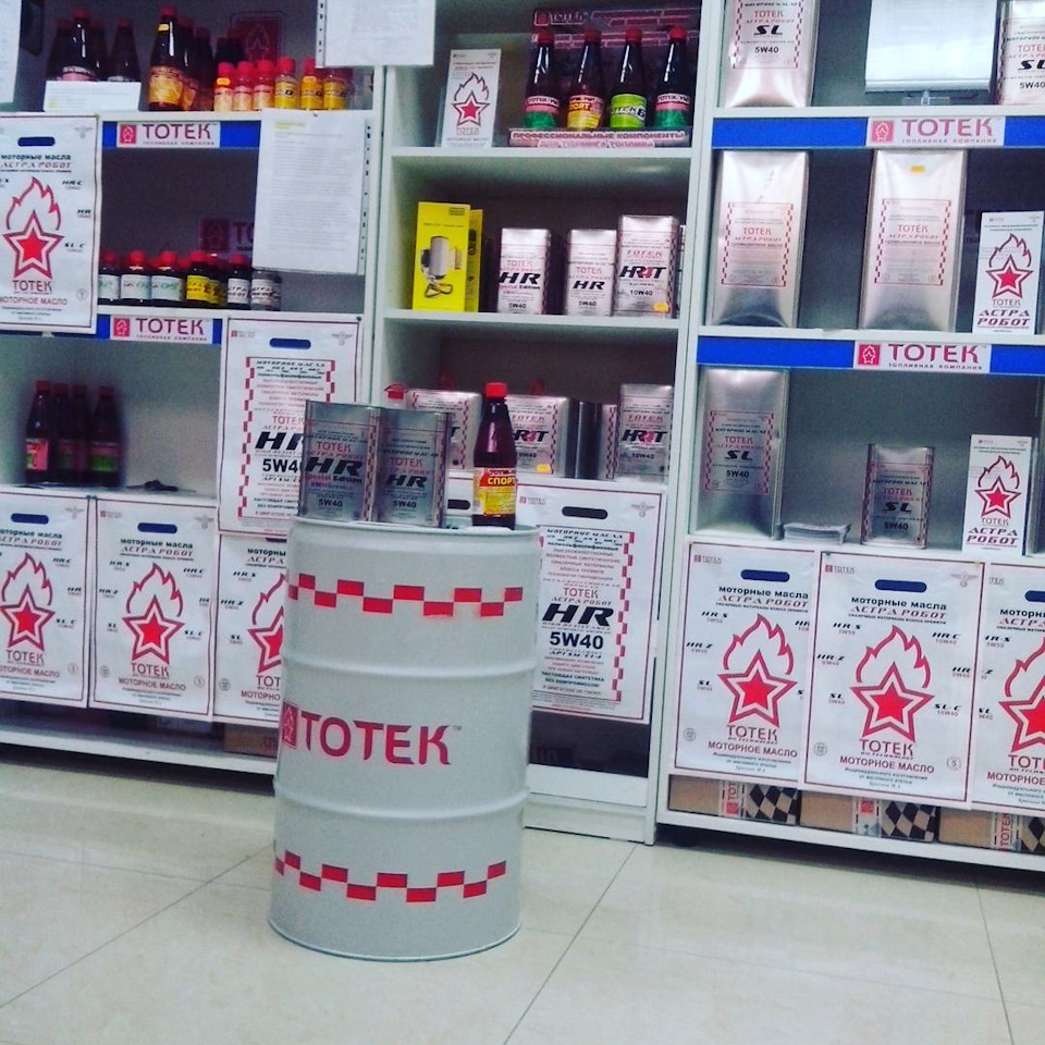 Фото в бортжурнале Lada Приора седан