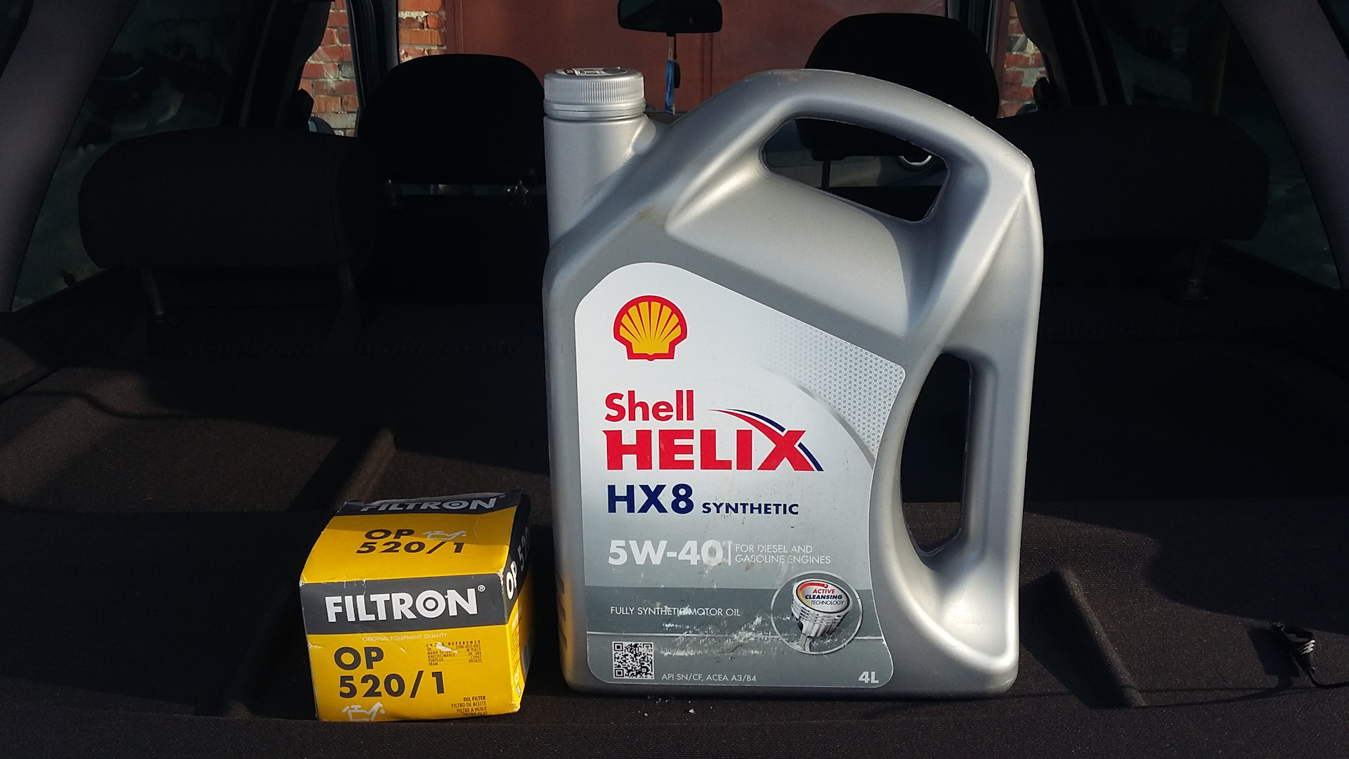 Моторное масло hx8 5w40. Shell hx8 5w40. Helix hx8_5w40. Шелл hx8 5w40. Shell Helix hx8 Synthetic 5w-40.