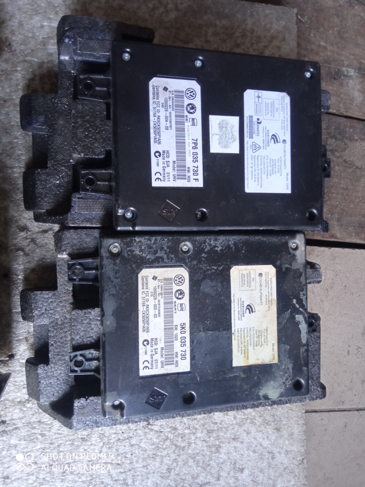 5N0035729 Интерфейсный блок с встроенным БУ телефона и мультимедийным ...