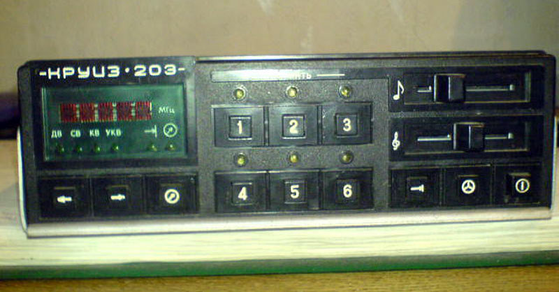 Photo from the logbook UAZ 3153