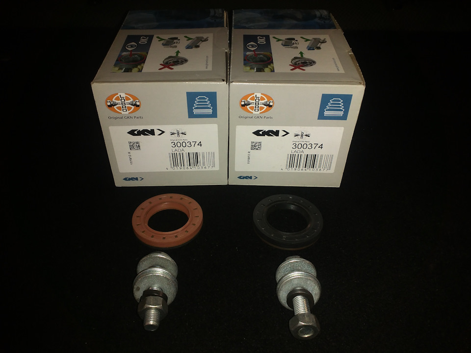 Фирма nk. Nk запчасти страна. Фирма nk. Nk запчасти страна. Nk 5147108.