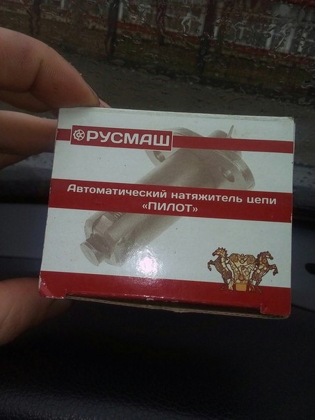 Замена гидронатяжителя цепи на автоматический Пилот — Chevrolet Niva, 1 ...