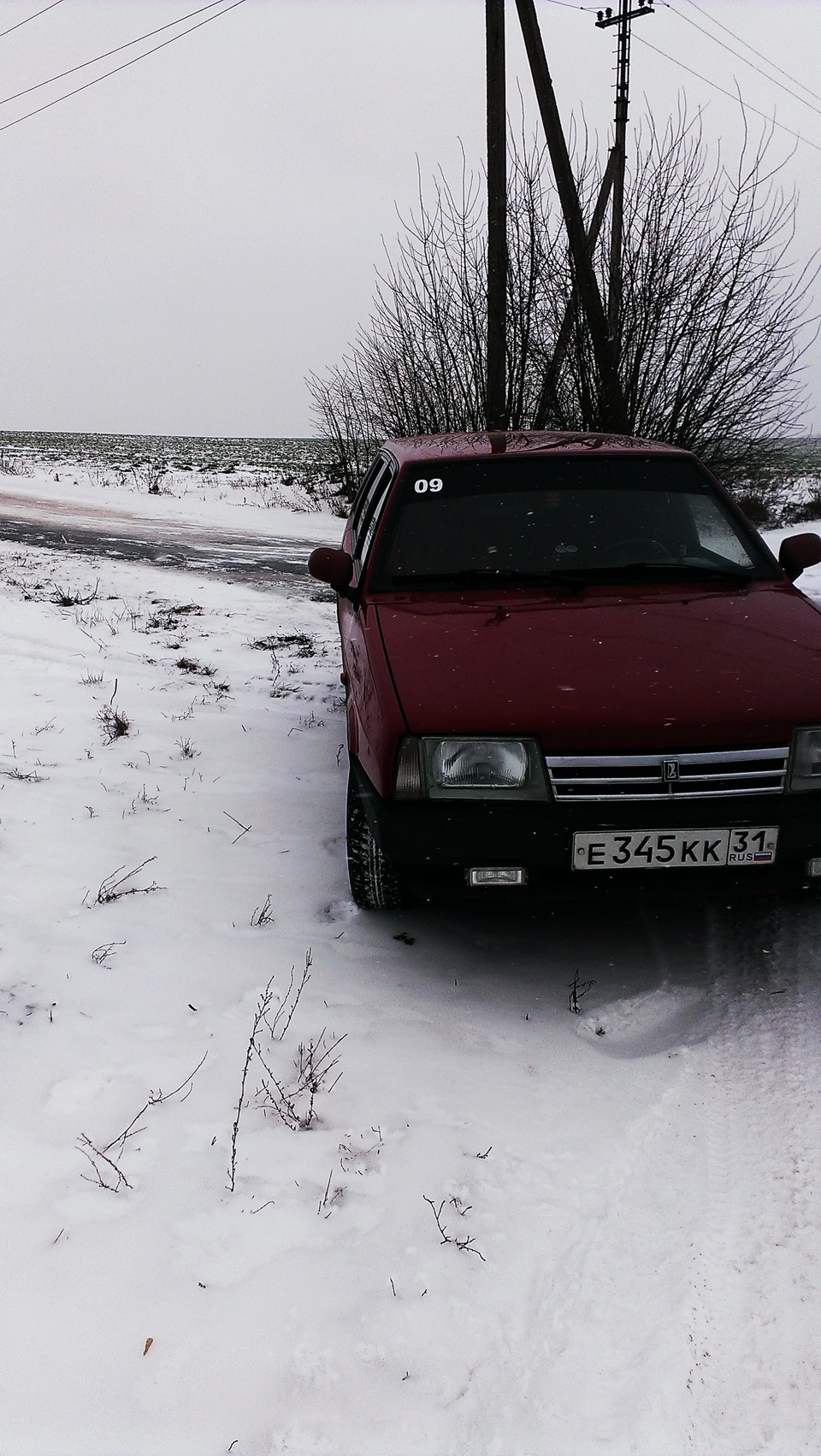 Цитата) — Lada 2109, 1,5 л, 1997 года | просто так | DRIVE2