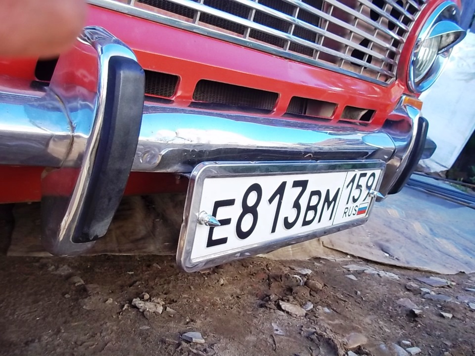 Болты номера "Спайк" — Lada 2101, 1,6 л, 1979 года | аксессуары | DRIVE2