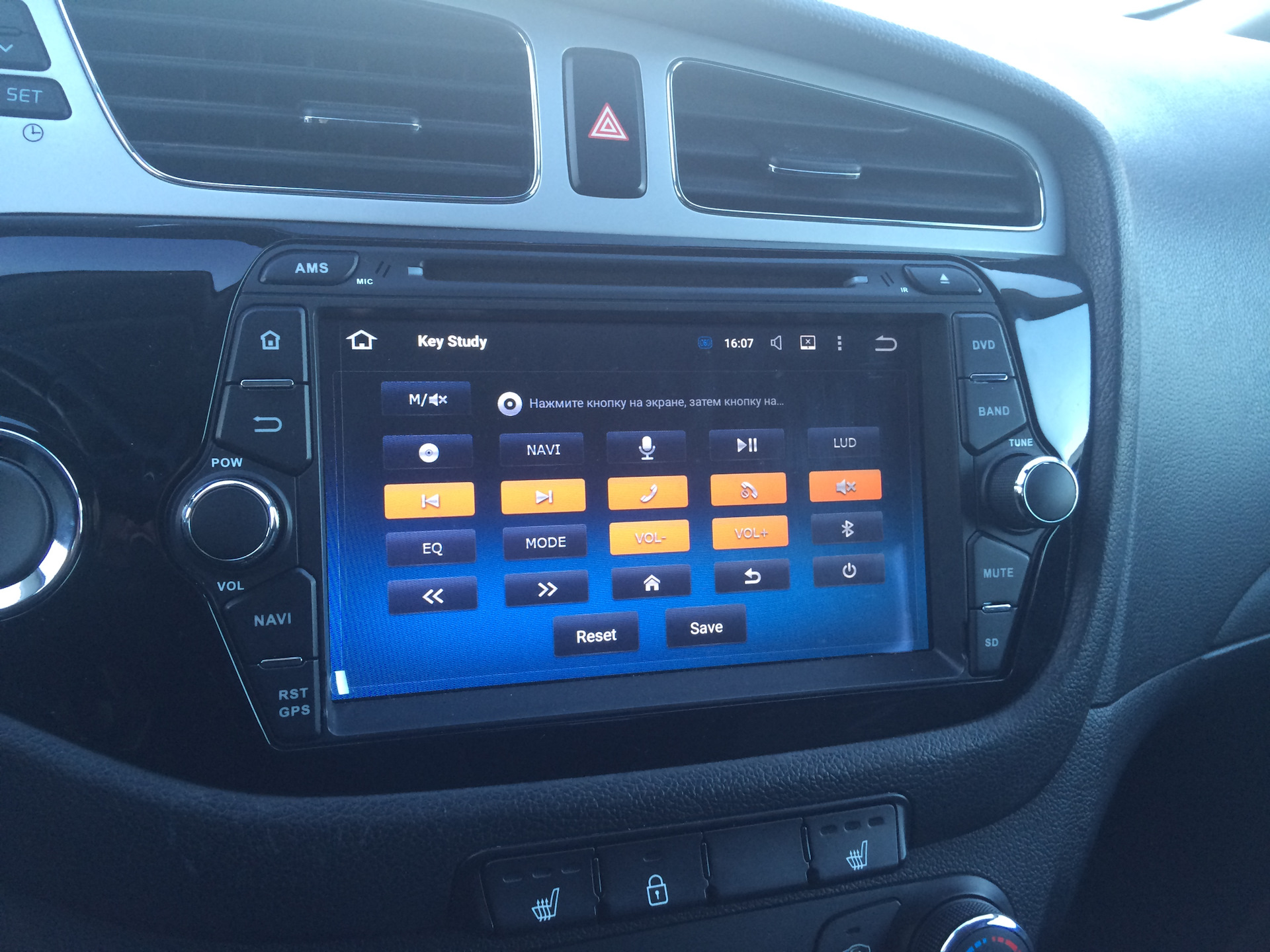 какую магнитолу можно поставить в мазду 3 2005. заводская магнитола мазда 3 бк 2015. бортовой компьютер на ховер н2. рамка под 1 din магнитолу мазда 3. магнитолы бк.