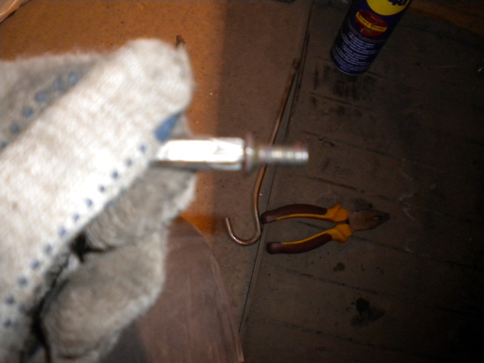 трос стояночного тормоза правый лачетти. Смотреть фото трос стояночного тормоза правый лачетти. Смотреть картинку трос стояночного тормоза правый лачетти. Картинка про трос стояночного тормоза правый лачетти. Фото трос стояночного тормоза правый лачетти трос стояночного тормоза правый лачетти. Смотреть фото трос стояночного тормоза правый лачетти. Смотреть картинку трос стояночного тормоза правый лачетти. Картинка про трос стояночного тормоза правый лачетти. Фото трос стояночного тормоза правый лачетти