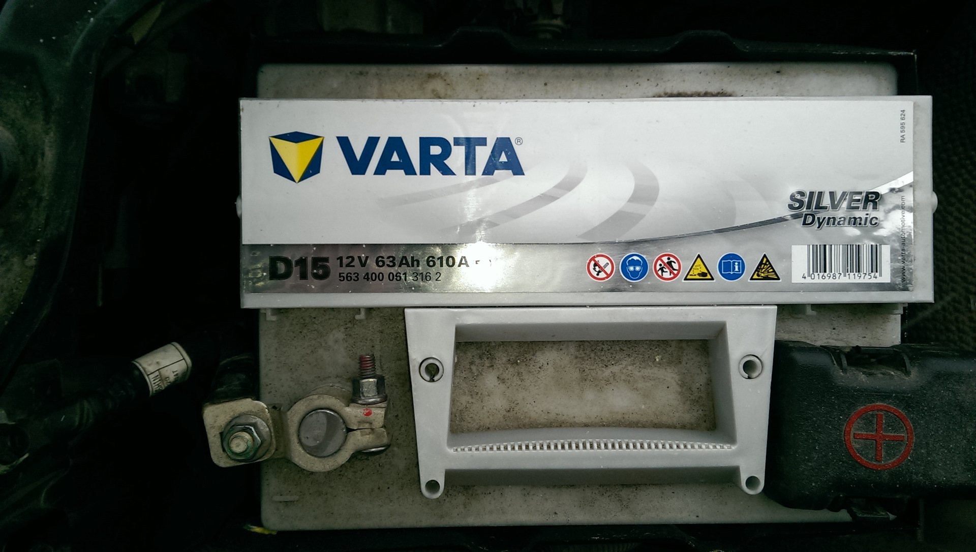 Varta silver dynamic. Varta Silver Dynamic d15. Аккумулятор Varta Silver Dynamic d15. Varta 563 400 061 316 2. Varta Silver Dynamic 70 Ah как узнать год изготовления.