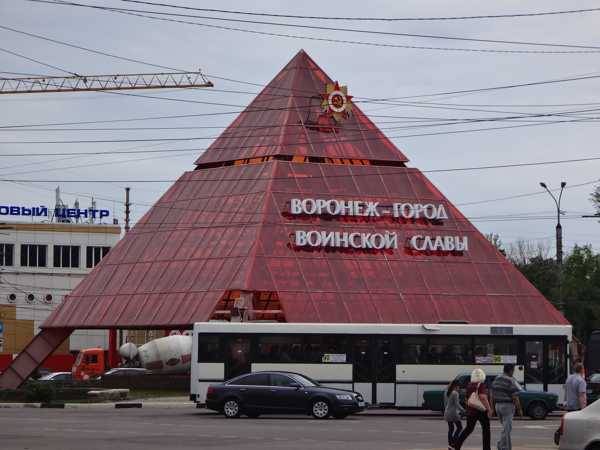 Воронеж 2017. Ч.1. "Город воинской славы". - DRIVE2