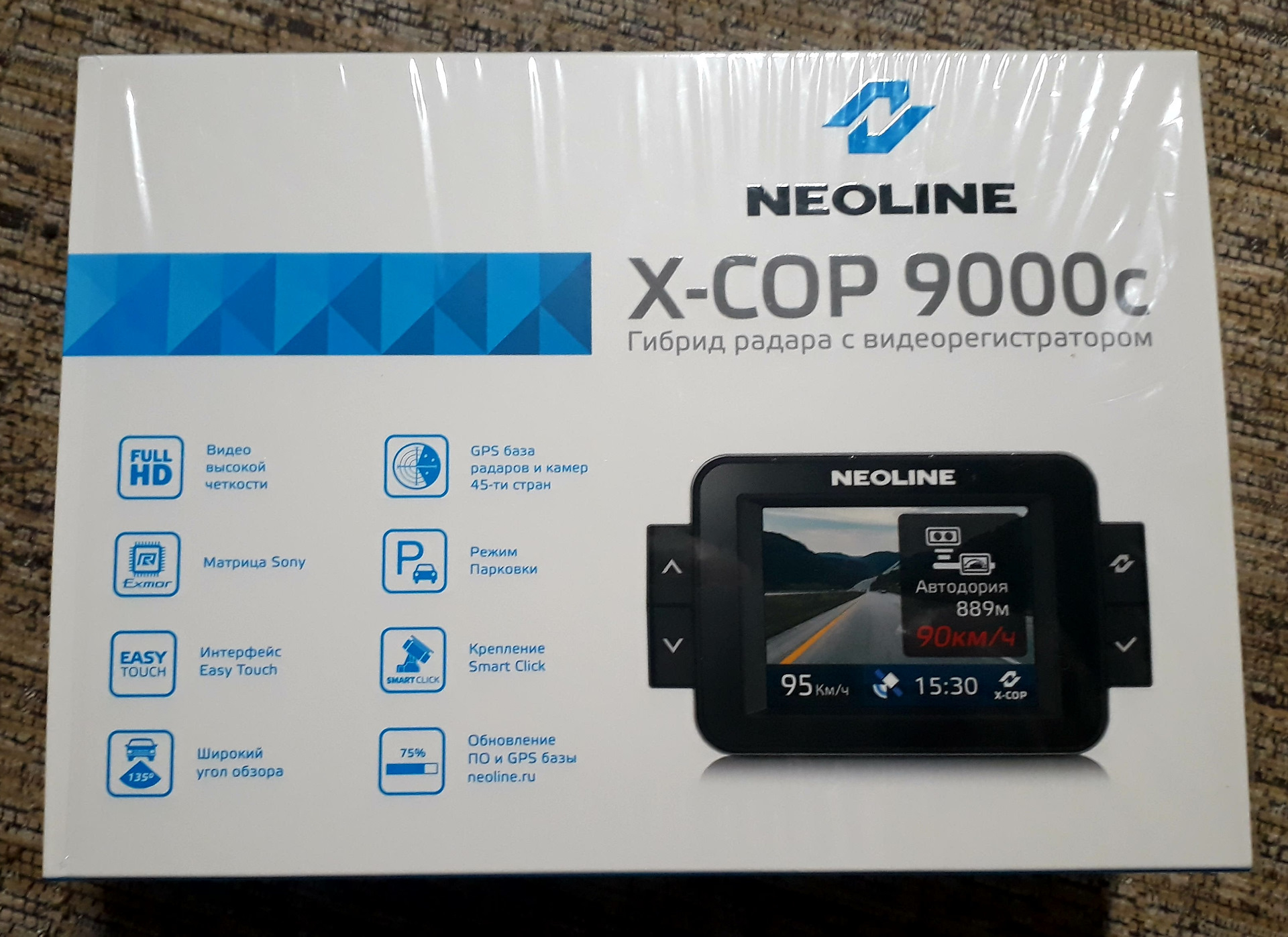 Neoline flash 2k wi fi. Neoline x-cop 9000c. Видеорегистратор Neoline 9000c. Neoline x-cop s700. Neoline x-cop 9350с.