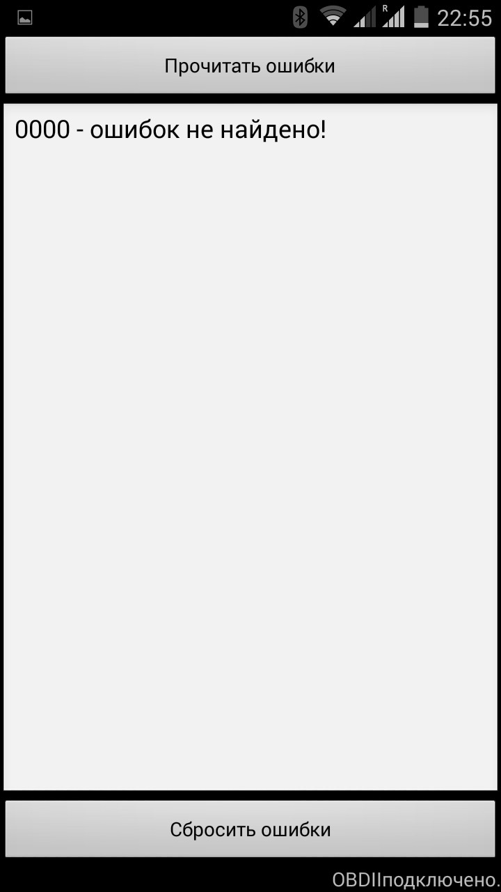 ELM 327+ECON TOOL for nissan — Nissan Wingroad (Y11), 1,5 л, 2003 года ...