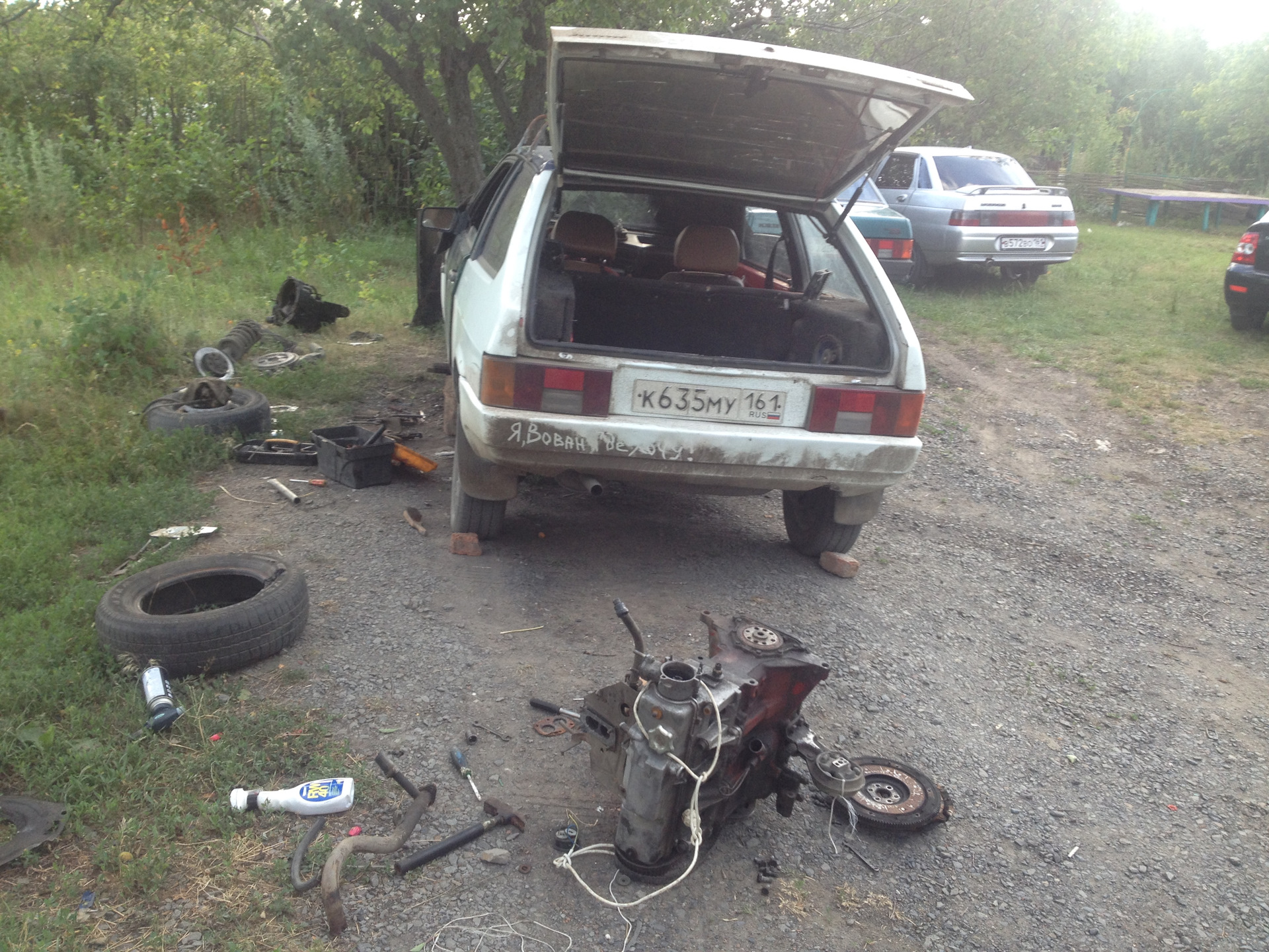 Замена двигателя ВАЗ в полевых условиях — Lada 21099, 1,5 л, 1996 года |  своими руками | DRIVE2