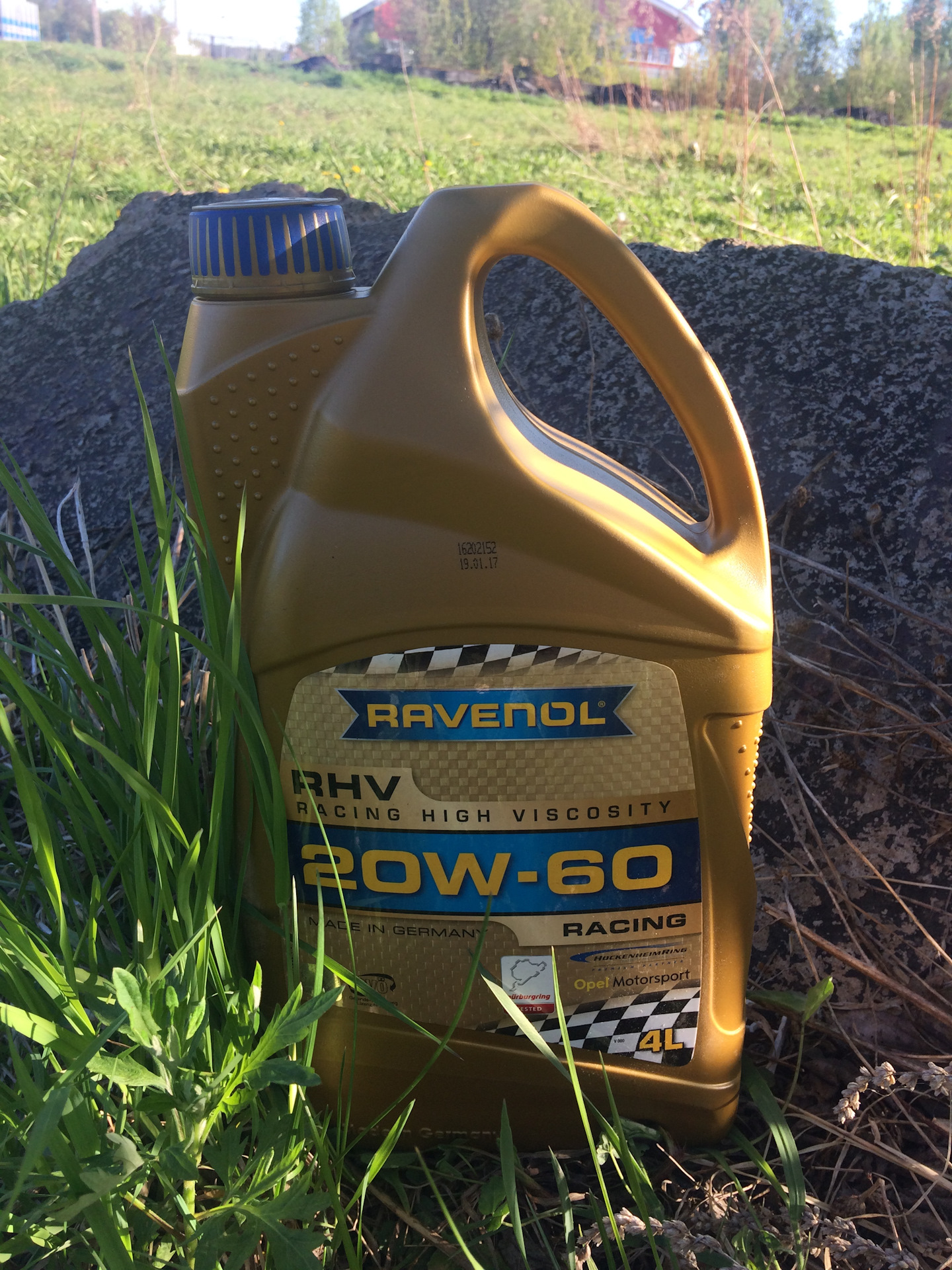 Ravenol 0w 20. Ravenol w60. Равенол для турбированного двигателя. Ravenol мотоrola насос ручной.