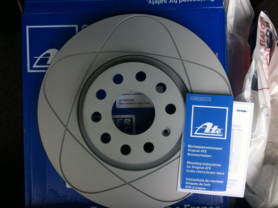 Ate power. Диски ate Power Disc e39. Ate Power Disc 335. Диски ate 2194. Ate Power Disc Accent.