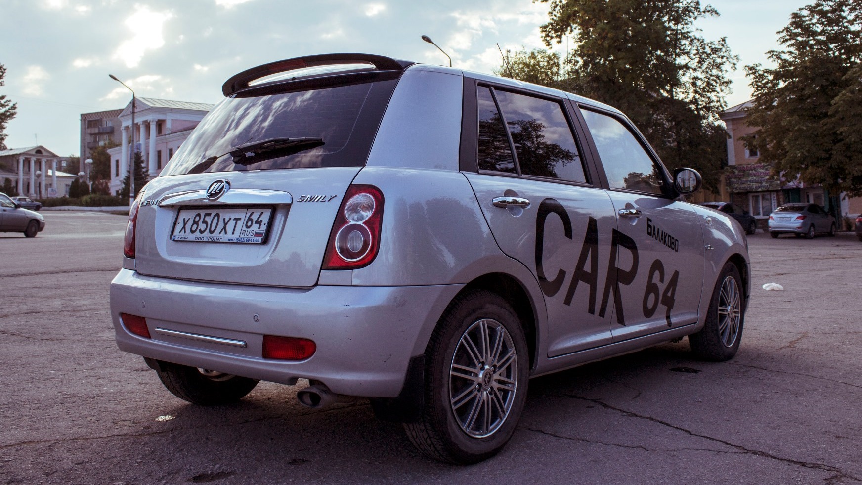 Lifan Smily 1.3 бензиновый 2011 | на DRIVE2