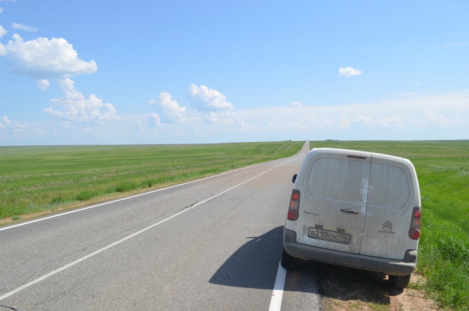 Екатеринбург волгоград