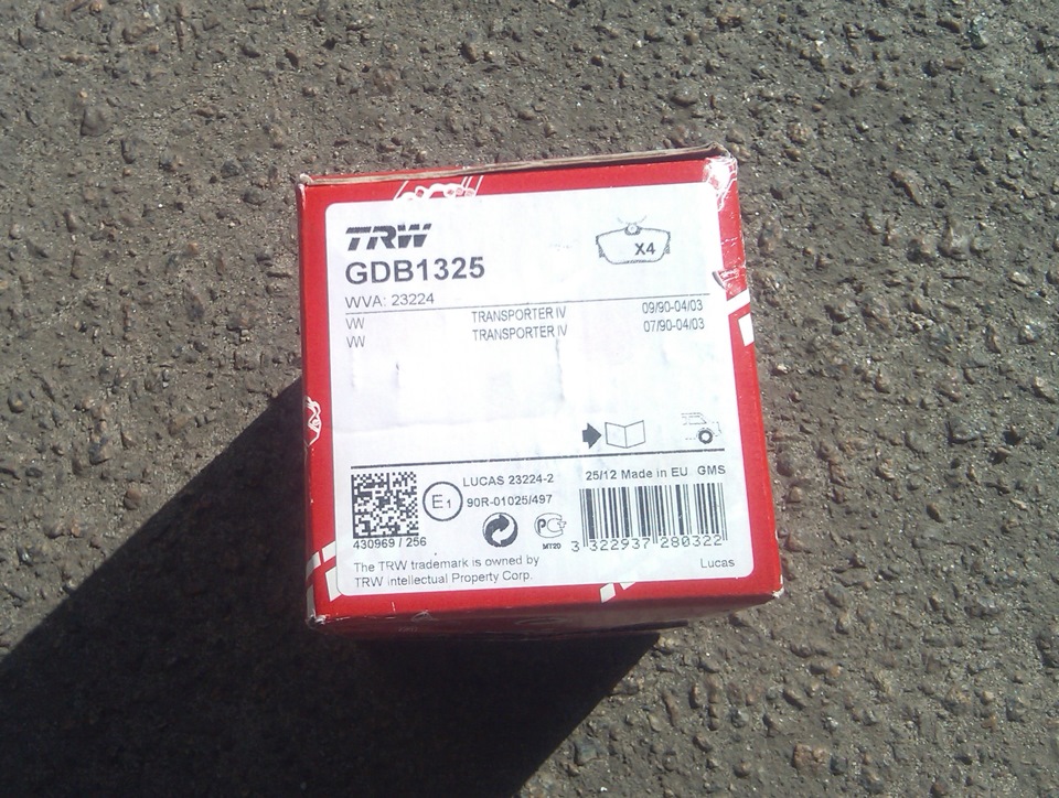 Тормозные колодки приказали долго жить… — Volkswagen Caravelle (T4), 2 ...