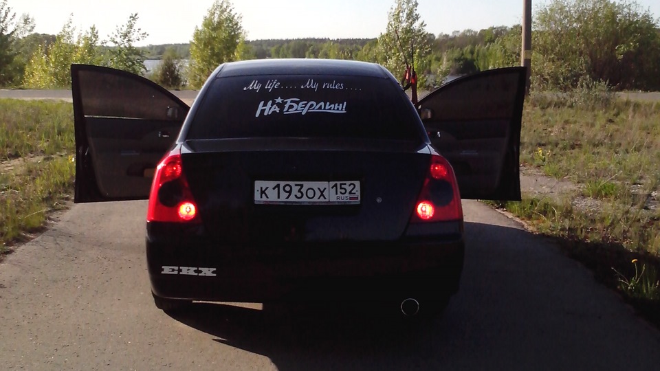 Автозвук chery fora