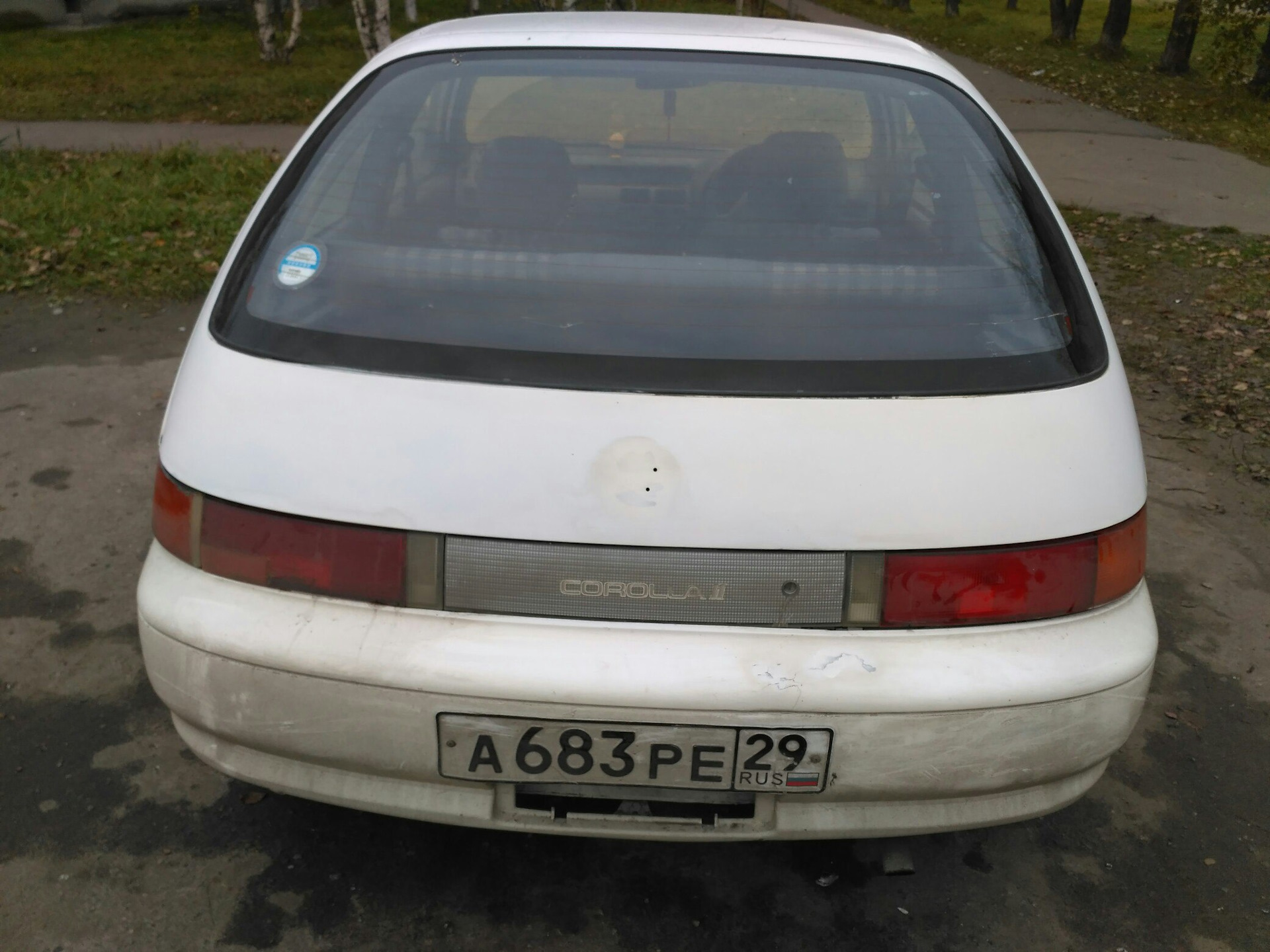 Toyota corolla 2. Toyota Corolla II, 1992. Toyota Corolla 2.2 1992. Toyota Corolla II 1.3. Тойота корона 2 1992 года.