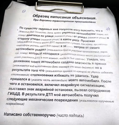 По существу заданных вопросов могу пояснить следующее образец