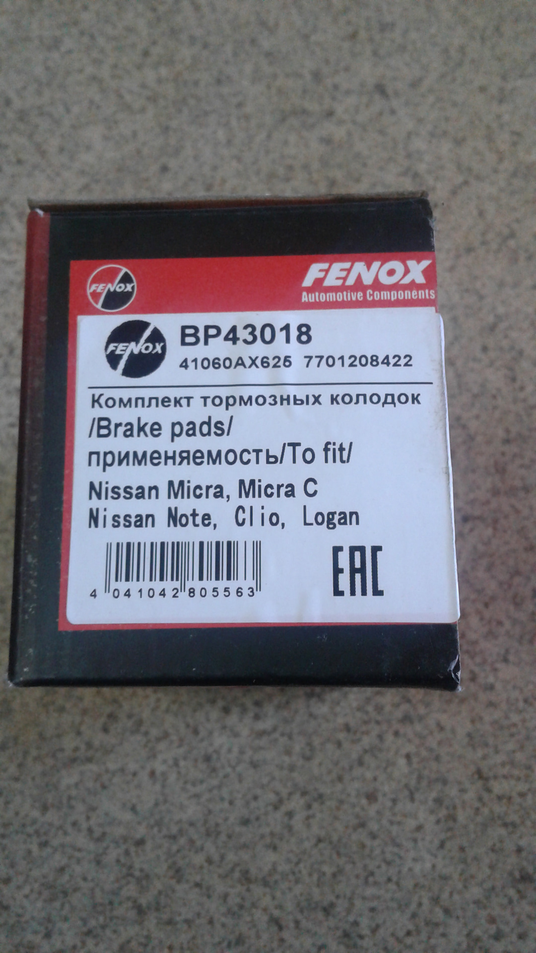 FENOX bp43018. Колодки на Рено Логан FENOX. Bp43018. Фенокс запчасти.