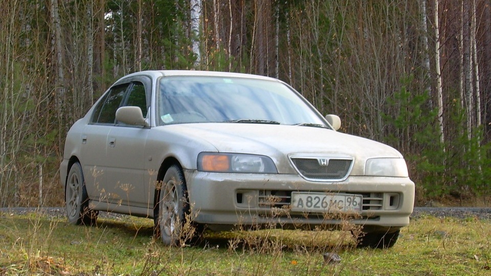 Honda rafaga