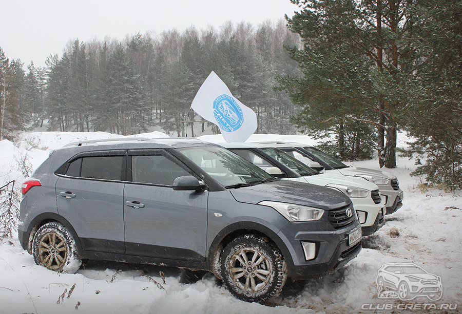 Creta club net. Hyundai creta club. Hyundai creta 3. Hyundai creta 2012. Крета на газу отзывы владельцев.