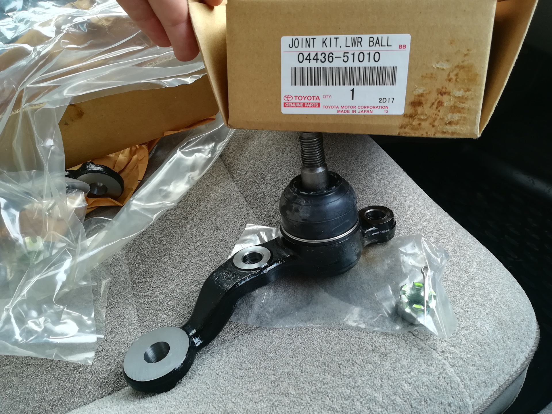 Купить Шаровые Рав 4