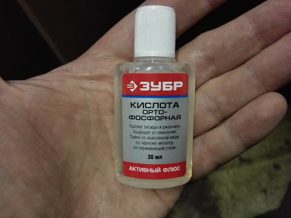 дополнительные уплотнители дверей приора. Смотреть фото дополнительные уплотнители дверей приора. Смотреть картинку дополнительные уплотнители дверей приора. Картинка про дополнительные уплотнители дверей приора. Фото дополнительные уплотнители дверей приора