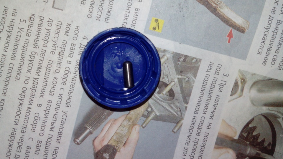 Сказ о том, как я коробку два раза перебирал — Lada 2101, 1,5 л, 1972 ...