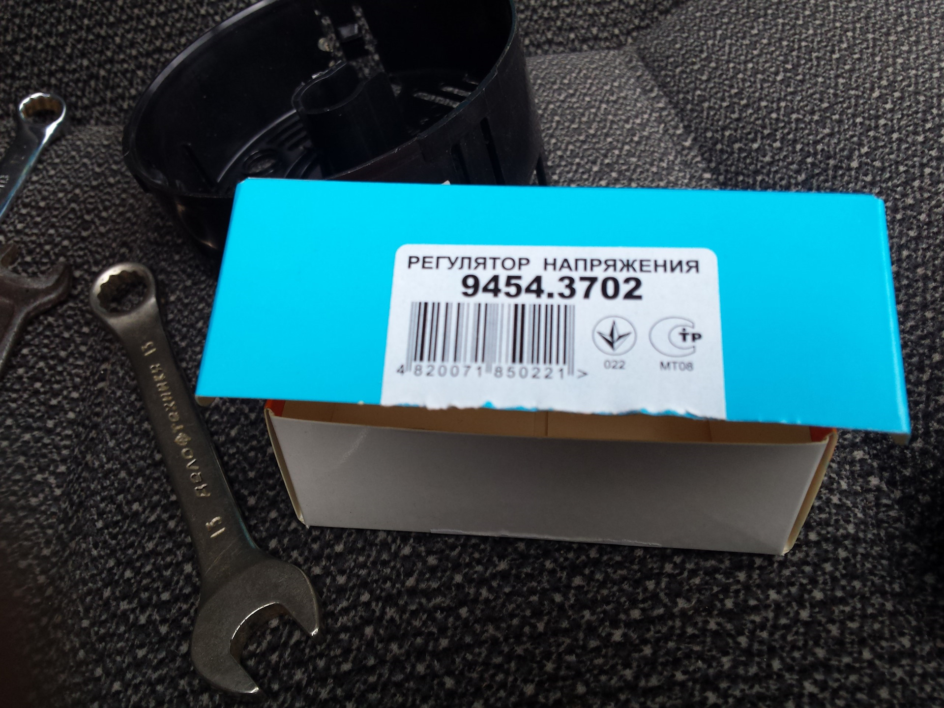 замена регулятора напряжения на новом генераторе кзатэ 115а — Lada 2114 ...