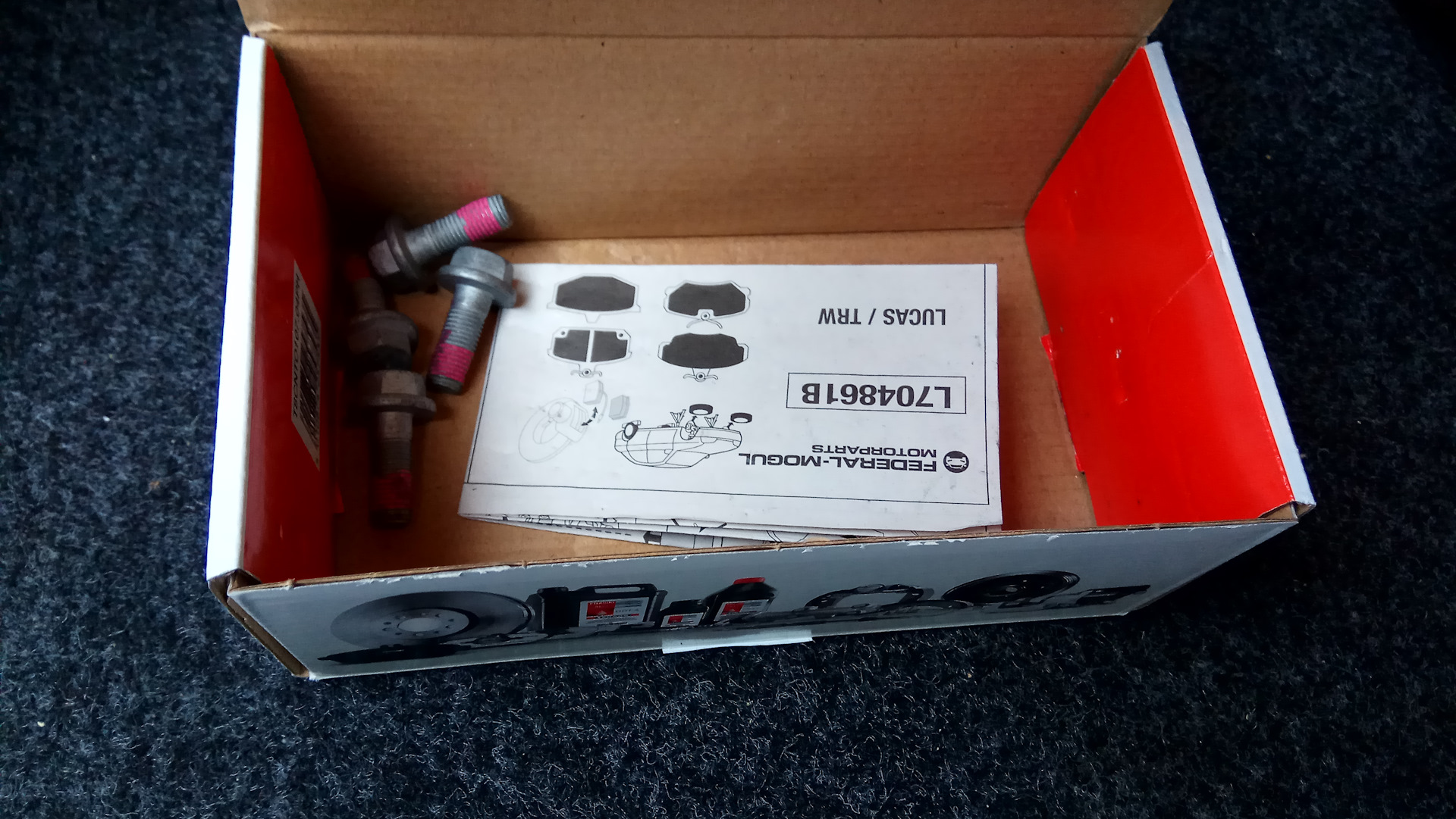 Неравномерное торможение VW polo — Volkswagen Polo Sedan, 1,6 л, 2012 ...